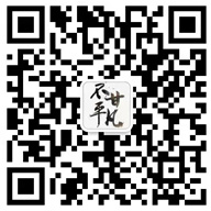 微信扫一扫