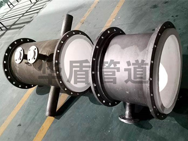 容器罐衬四氟