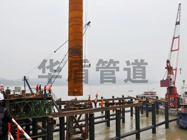 码头打桩用钢护筒