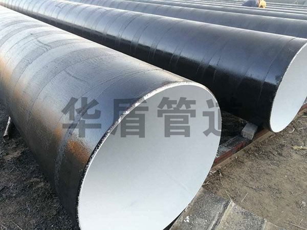 内ipn8710外三油两布防腐螺旋钢管