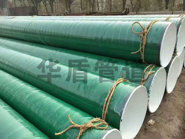 IPN8710无毒防腐钢管