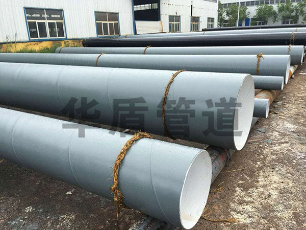 市政给水IPN8710防腐钢管