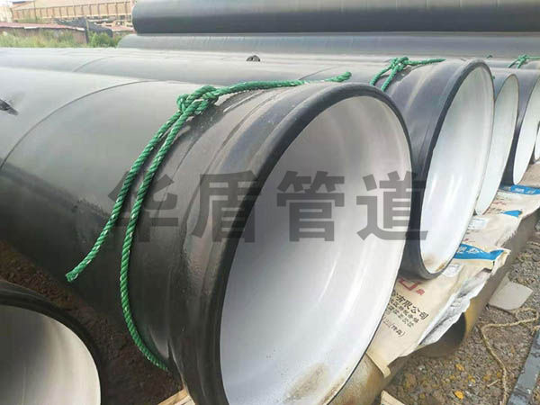 承插式给排水涂塑钢管