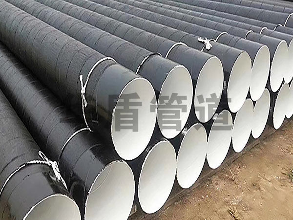 华盾管道分析防腐钢管在实际应用中的优势