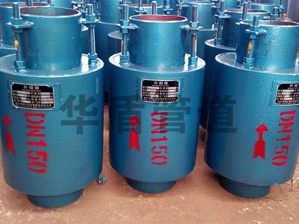 DN150直埋补偿器