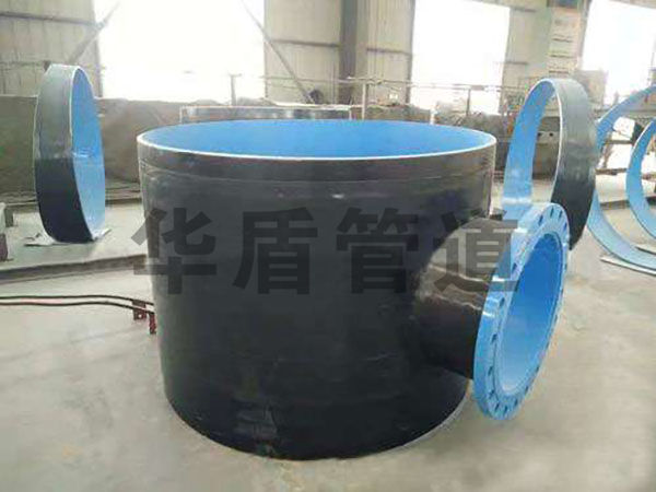 tpep防腐三通
