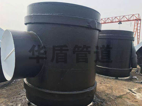 环氧煤沥青防腐三通