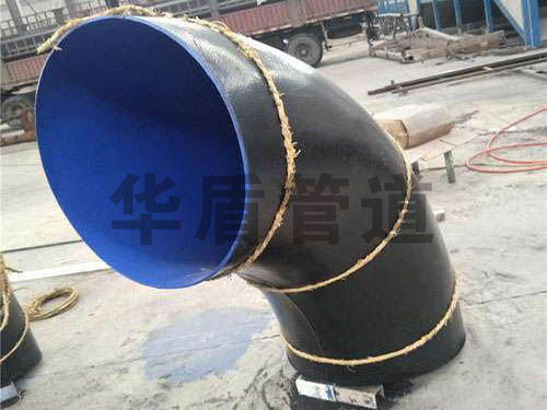 tpep防腐弯头