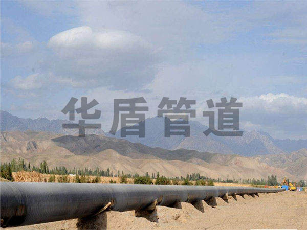 兰州某工程集团与我公司签署3PE防腐钢管供应合同